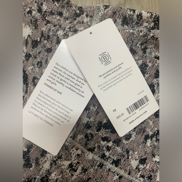 NWT Athleta Salutation Textured Jogger Plus Size 1X Meadow Chocolate - Picture 11 of 11